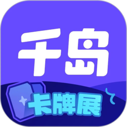 星空体育康复与营养建议